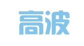 上海高波工程咨詢監(jiān)理有限公司