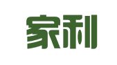 上海家利來(lái)家政服務(wù)有限公司