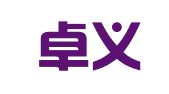 上海卓義代理記賬有限公司