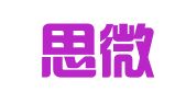 上海思微知識產權代理事務所（普通合伙）