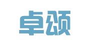 上海卓頌知識產(chǎn)權(quán)代理有限公司