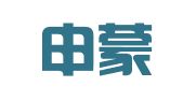 上海申蒙商標專利代理有限公司