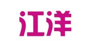 上海江洋企業(yè)登記代理有限公司