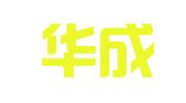 上海華成企業(yè)登記代理有限公司