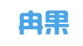 上海冉果企業(yè)登記代理服務中心
