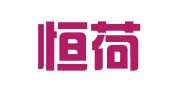 上海恒荷企業(yè)登記代理事務所