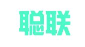 上海聰聯(lián)企業(yè)登記代理有限公司