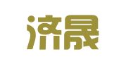 上海濟(jì)晟企業(yè)登記代理有限公司