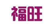 上海福旺企業(yè)登記代理事務(wù)所