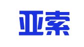 上海亞索財(cái)務(wù)管理咨詢有限公司
