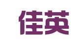 上海佳英財(cái)務(wù)管理有限公司