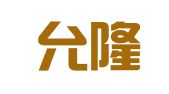 上海允隆財(cái)務(wù)咨詢有限公司