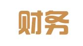 友譽(yù)財務(wù)管理咨詢（上海）有限公司