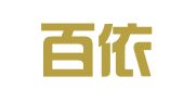 上海百依諾財務(wù)咨詢有限公司