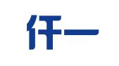 上海仟一會計師事務所有限公司