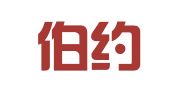 上海伯約德財務(wù)管理咨詢有限公司