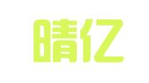 上海晴億財(cái)務(wù)咨詢(xún)有限公司